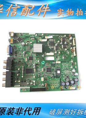 液晶电视DTV3721LTD主板 DTV-3718LTD-12.15 配屏LC370W01/WX1
