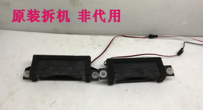 海信LED39K200/32K188喇叭JIEFU VIT3015-8W8Ω -04/RHO 1508033