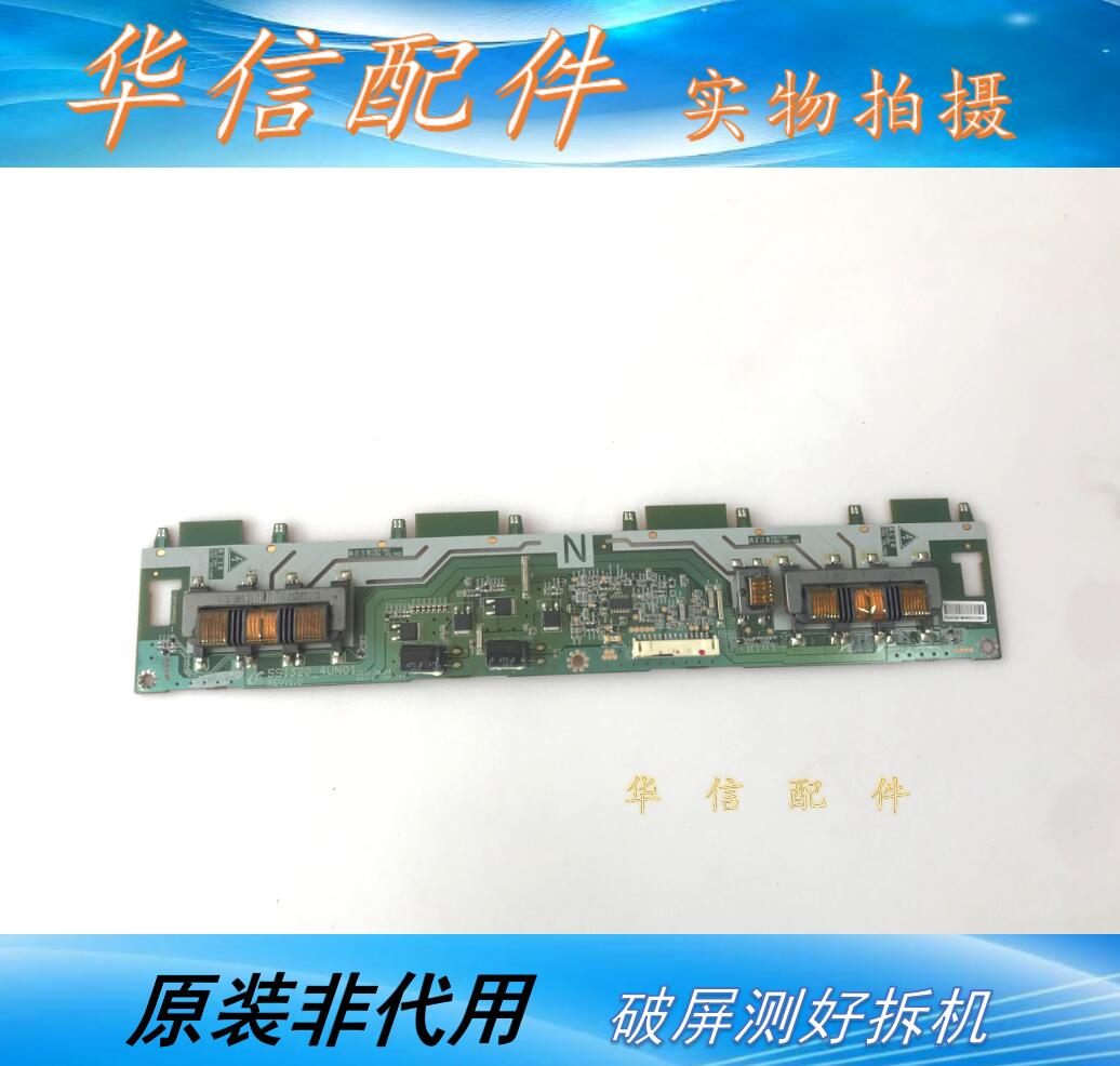 原装索尼KLV-32CX520长虹LT32528 海尔L32F3 高压板SSI320-4UN01