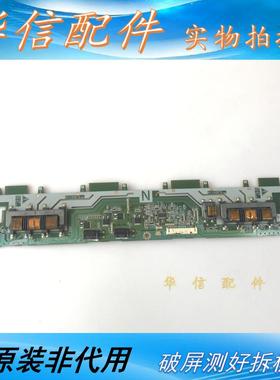 原装索尼KLV-32CX520长虹LT32528 海尔L32F3 高压板SSI320-4UN01