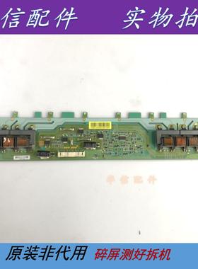 TCL L32F19 L32F11 L32M90 L32S10BE L32M16高压板SSI320-4UK01