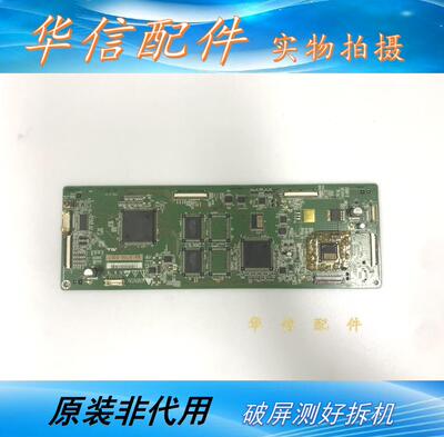 飞利浦42FD9944/93S逻辑板TPB-X.V0 HANDA NA26701-B441 ND99700