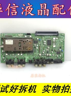 日立PMA4270A 高频板视频板 JA05693-A JA05733-A