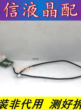 原装飞利浦40PFF5361/T3无线网卡WiFi模块SDWF-2F(2817B)