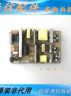 VIZIO L32 HDTV10A 电源板 0469D03 0500-0502-0102/1