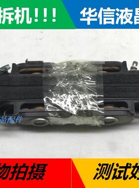 原装 LG42LD650-CC 喇叭EAB61349108 8欧10 12W一对