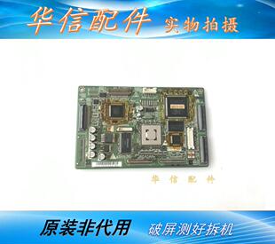 日立42PD5000TC等离子电视逻缉板ND25001-D013