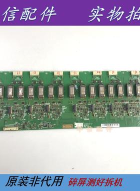 TCL LCD32A71创维32LBAIW高压板K02I084.00/01 LF K021084.00/01