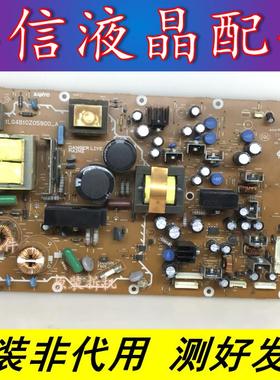 原装三洋 LCD-27CA2 LCD-32CA2-00 电源板1LG4B10Z05900-A