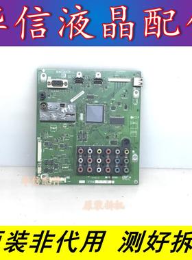 原装夏普LCD-32G120A主板QPWBSF705WJZZ SF705WE配屏LK315T3LW70K