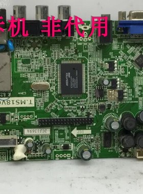 惠科HKC L32A3原装主板T.MS18VG.72 屏T315XW04