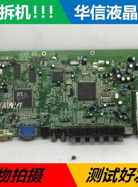原装 康佳 LC32AS28 主板 LC37AS28 35010078 配屏 V315B1-L01