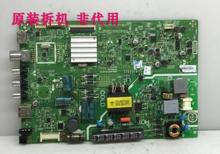 原装创维32E3000主板5800-A9R170-0P10/0P30屏RDL320HY(CD0-815)
