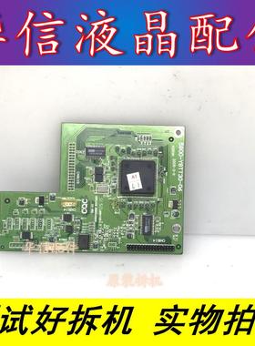 创维32LBAIW 原装数字板 魔画板  5800-Y8TT30-06 A