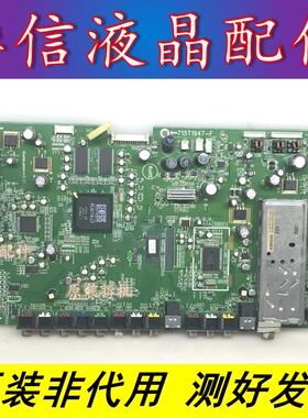 原装 索尼 KLV-40U200A 主板 715T1947-F 配三星屏LTA400WS-L04