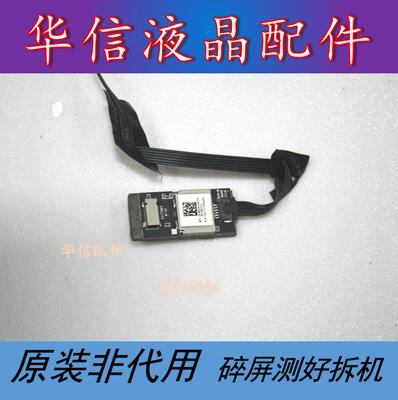 原装乐视L433AN 蓝牙模块网卡BT32R1510 E300052