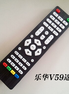 TP.VST59S.P89/P83/PB819/PB818/PC815/PC1/PB813通用V59遥控器