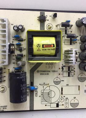 .原装清华同方LE-32TL1600DB电源板CQC 03001006425 TP068UG04