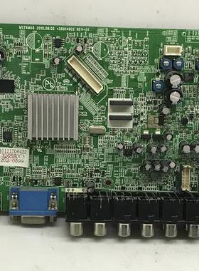 原装康佳 LC32GS80C 主板MST6M48 35014902 屏LTA320AP05