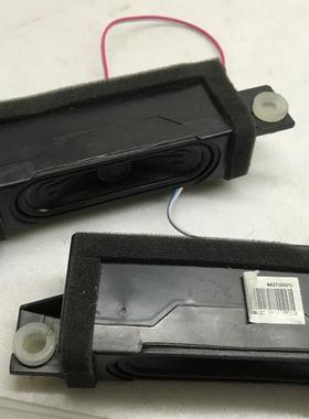 原装海信LED32K2000喇叭，一对价格