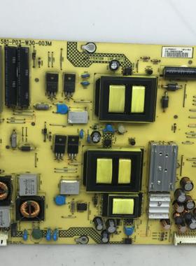 .原装先锋LED-40V600电源板32/40/42V600 715G4581-P03-W30-003M