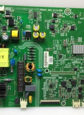 .海信 LED32EC210D  190076 主板RSAG7.820.6173屏HD315DH-E52