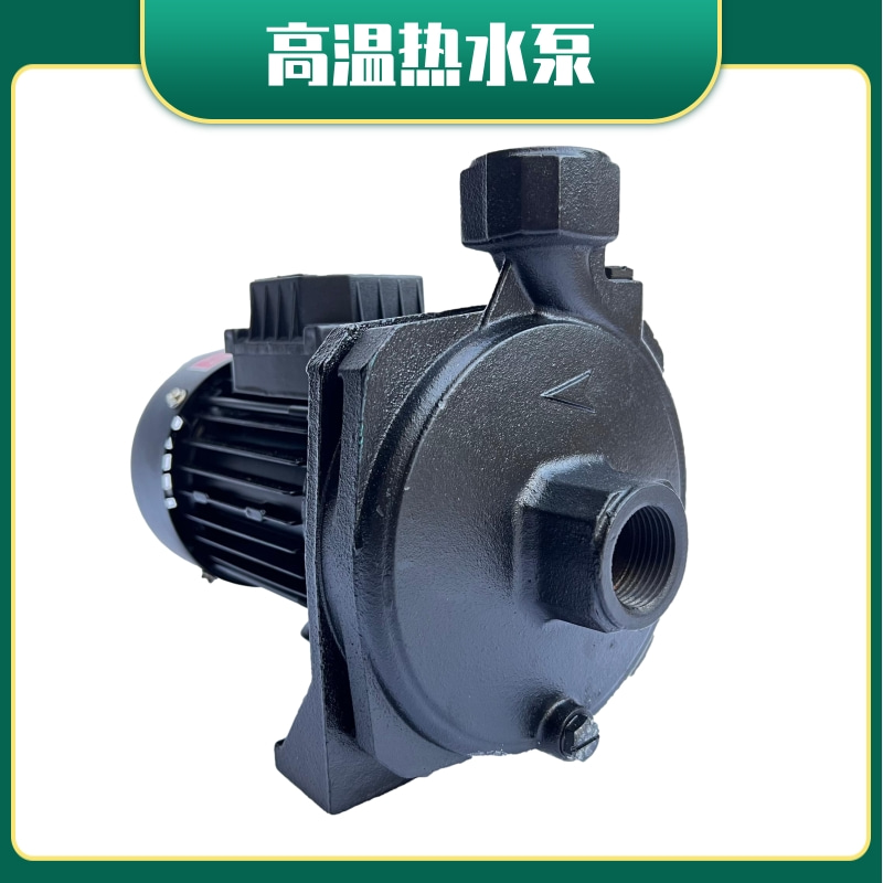 卧式单级离心泵冷冻水循环泵