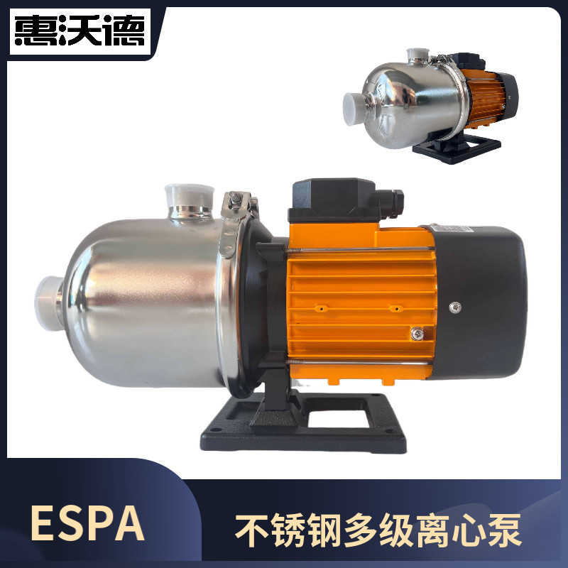 ESPA西班牙亚士霸泵不锈钢高压泵