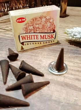 白麝香塔香印度HEM香薰锥香white musk塔香空间净化香薰