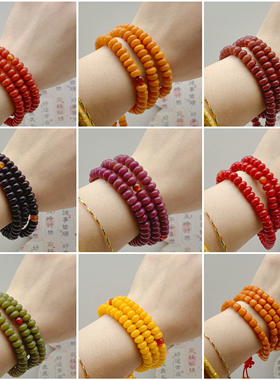 天然白玉菩提根植物染色算盘珠手串108佛珠手持国风手链