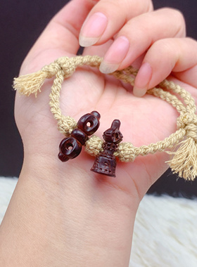 复古小叶紫檀金刚杵金刚铃手链棉绳手工编织简约文艺森系配饰手绳