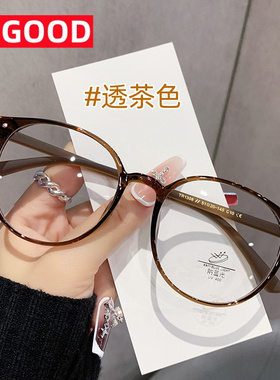显白韩系眼镜近视女专业可配有度数镜片素颜显瘦茶色眼睛框高级感