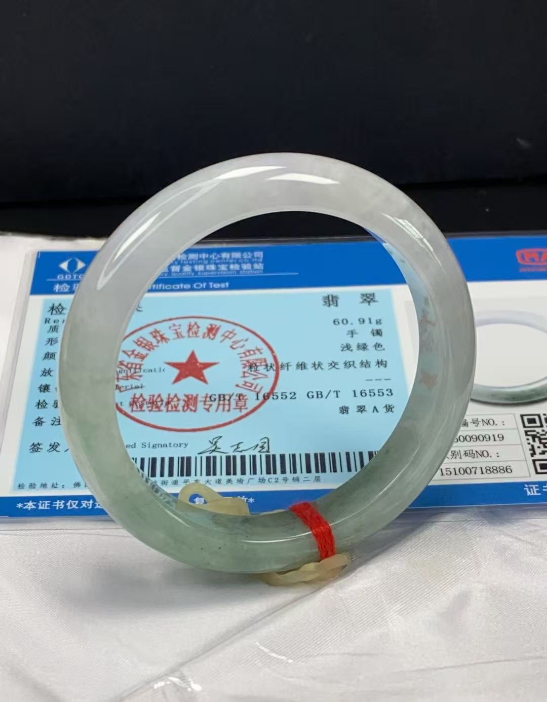 天然缅甸翡翠A货半山半水冰飘绿正圈手镯老坑料玉镯58.6圈口证书