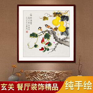 纯手绘手工国画小品斗方花鸟画挂画工笔画客厅玄关餐厅字画装饰画