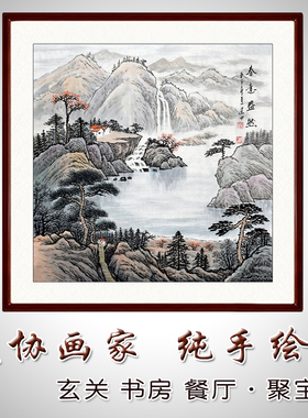 纯手绘手工聚宝盆斗方山水画国画玄关餐厅招财靠山装饰挂画可带框