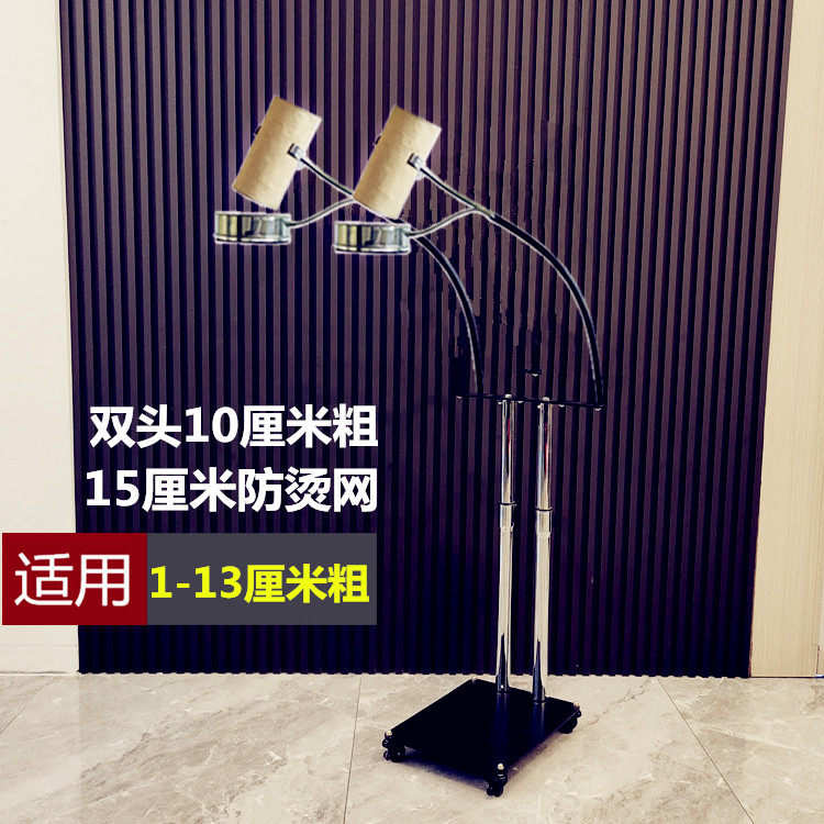 新款不锈钢立式艾灸架