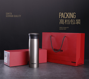 车载礼盒泡茶杯316不锈钢保温杯 个性 特价 纯色男女士商务便携时尚