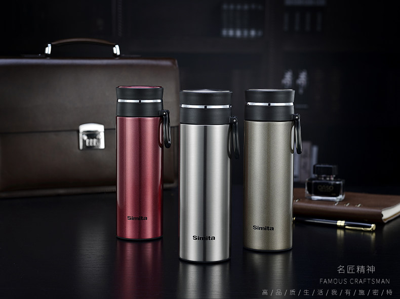 便携带提手超级保温的茶水分离杯