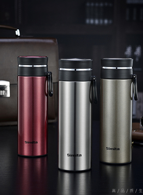 焖泡茶保温杯商务旅行户外水杯便携车载带提手茶水分离大容量随行