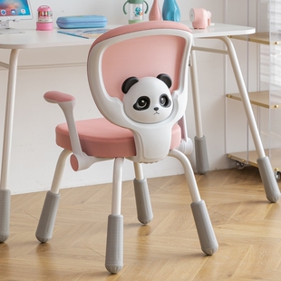儿童学习椅可升降矫正坐姿写字椅靠背凳子作业椅小学生专用调节椅