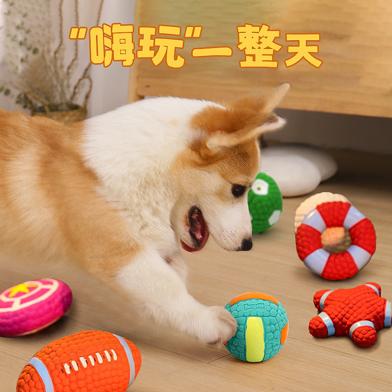 Dogs Toys Molar Vocalization Boredom Artifact France bucket Teddy Puppies Small dogs Pets consume Physicalin the Pet/Pet food and supplies , Cat/Dog Toys , Sound toys  category - from Buy2taobao.com to provide professional Taobao agent buy service