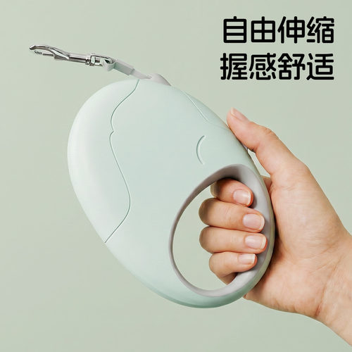狗狗牵引绳自动可伸缩小型犬反光