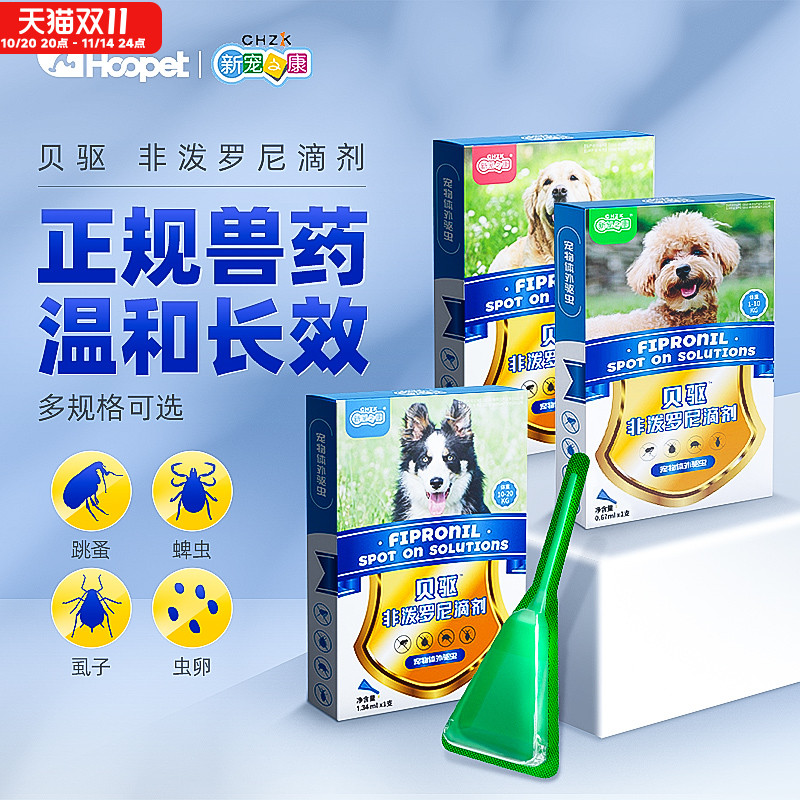 ³֮ҩȥʭҩ̩ϳõμ