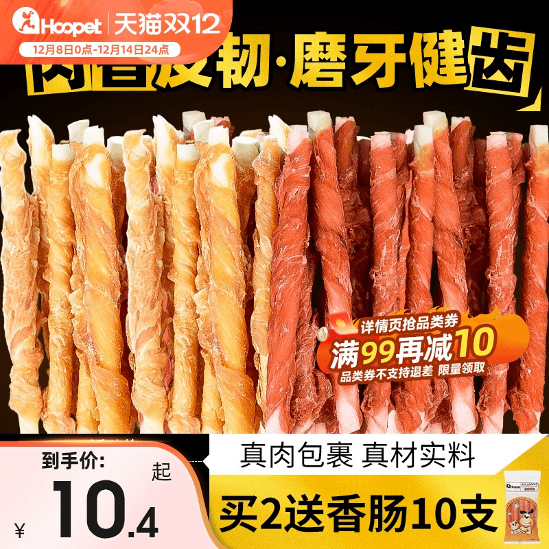 ĥ»СҧͷдСȮӪʳҧ 10.47Ԫ