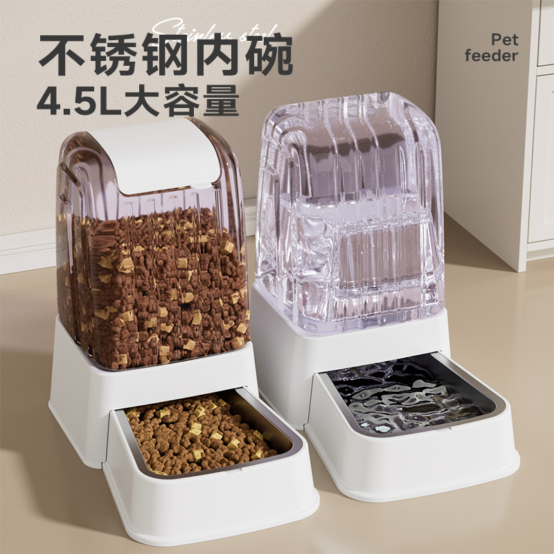 猫咪饮水机宠物自动喂水喂食器流动不插电水碗猫用猫碗狗狗喝水器