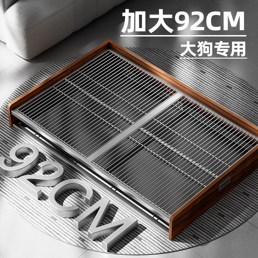 Hoopet大狗厕所定点上厕所神器