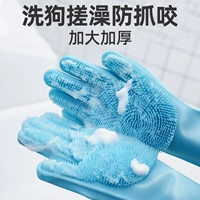 Ванна перчатка