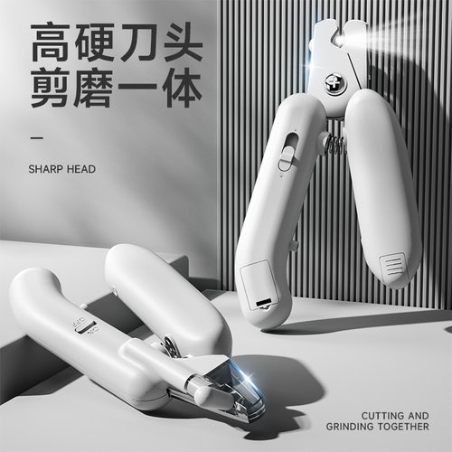 猫咪狗狗宠物指甲剪新手专用神器