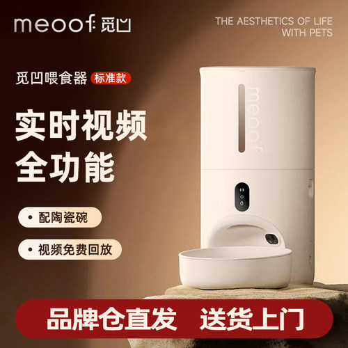 旗舰店同仓，1年免费质保，1个月内只换不修