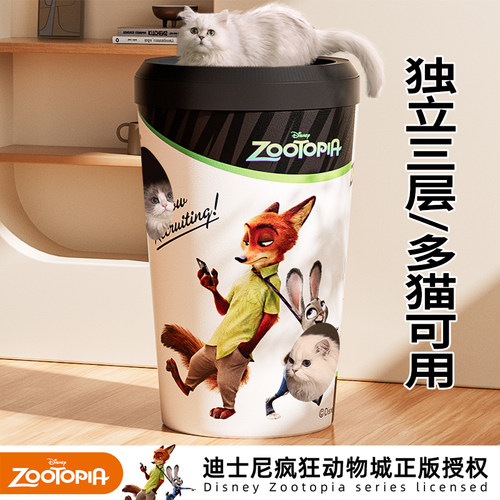 迪士尼双层猫别墅多猫可抓可睡